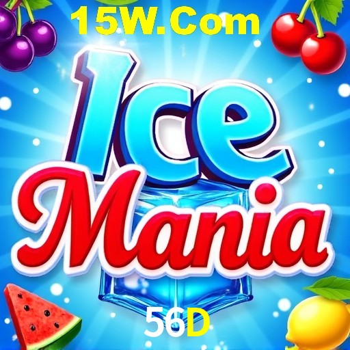 APP oficial da 56D para mobile